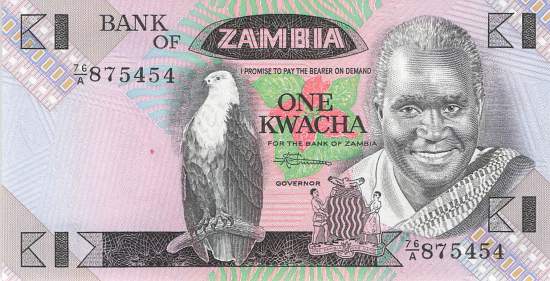1 Kwacha 1980